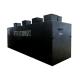 Urban Compact Small Domestic Sewage Water Treatment Plant Equipment