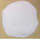 White Sodium Gluconate Powder 527-07-1 Water Quality Stabilizer High Performance