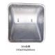 Non Rusting Feeder Stainless Steel Drinking Trough 1.2mm Thickness