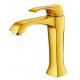 195mm High Gold Bathroom Sink Taps Long Neck Sink Tap Anti Rusting