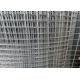 4 Inch Stainless Steel Welded Wire Mesh 1/4” Open Sized Design