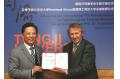 Prof. Franciszek Grucza from Warsaw University Awarded as Honorary Professor of Tongji