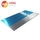 Width 100mm Temper T851 Aluminium Plate 1050 3105 For Roofing