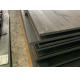 Astm A517 Grade E  Steel Plate  A517 Hot Rolled Steel Sheet  Astm A517 Hot Rolled Steel Plates