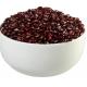 Rice Bean from Vigna umbellata Thunb Ohwi et Ohashi use as herb chi xiao dou