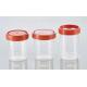 Medical specimen container sample container disposable urine container PP/120ml/100ml/90ml