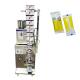 Pouch Powder Weighting Filling Packaging Machine Multifunctional