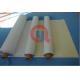 High Strength Flexible Composite Materials , Aerostat Skin Material OV21 - 700