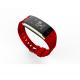 New Trending Product Fitness Wristband Activity Tracker Band S2 Smart Bracelet With Dynamic Heart Rate Sensor