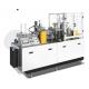 DP-RS12 single pe coated paper cup fully High Speed Paper Cup Making Machine