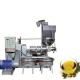 Extract Oil Press Machine Making 37 Kw Corn Oil Expeller For Cold Press