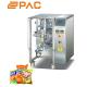 80p/M Potato Chips Nitrogen Packing Machine High Speed Automatic