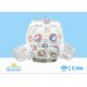 Custom 3D Leak Guard Disposable Baby Diaper with Dry Soft Cotton Surface