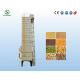 Multifunctional Rice Mill Dryer Tower Corn Dryer 30 Tons Per Batch