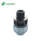 Universal Structure QX PP Pipe Fitting Coupling Male Adapter at Competitive Pric