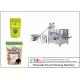 Auto milk Powder Tea Powder Coffee Powder Packaging Machine For Stand Up Zipper Pouch 5.5 KW