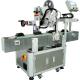 76mm Roll ID High Precision Label Applicator for Video Inspection of Electronic Components