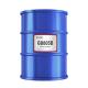 FEICURE GB805B 100 Low Viscosity Isocyanate Hardener For Improving Flexibility