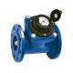 Pulse Output Turbine Water Meter Removable DN80