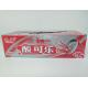 Sour Cola Flavor Long Stick Shape Chewy Milk Candy Good Taste