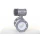 Turbine Industrial Water Flow Meter For Municipal Water Utility And Food Industry