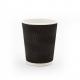 8OZ Double Wall Kraft Compostable Paper Hot Drink Cups