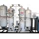 Industrial And Medical Liquid Oxygen Plants Lower Pressure Air Separation Plant