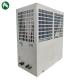20HP Air Cooled Direct Expansion Air Conditioning Unit Cooling And Heating Type