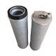 5 Micron Hydraulic Oil Filter Element Replacement For Excavator Pump