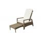 SGS Patio Chaise Lounge