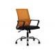 Height Adjustable Lift Orange Heated Mesh Office Chair