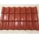 Red ASA Coated Synthetic Resin Residential Roof Tile High Weather Resistant