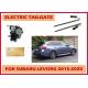 Subaru Levorg Car Retrofit Accessories Electric Tailgate Auto Lifting Rear Door by Remote Control