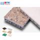 Fireproof Stone Honeycomb Panel Nano Aluminum Composite 6mm Marine