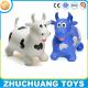 plastic toy jumping cow animal ride