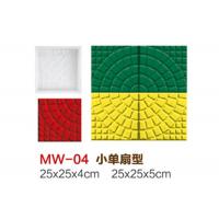 Custom Walk Maker Concrete Mold Reusable , Smooth Surface Paver Maker Mould
