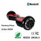 8 Inch Two Wheels Self Balancing Scooter With CE, ROHS, FCC Certificate