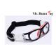 Silicone flank protection basketball outdoor sports optical glasses MR003