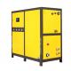 10hp 10 Ton Industrial Water Chiller For Injection Small Portable Water Chiller Units
