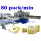 Hot Sealing 80 Bag / Min Tissue Paper Packaging Equipment