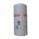 1310901 H300W02 P550452 B7162 1931100 99484067 Lube Oil Filter for Truck Diesel at Hydwell