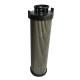 0.51kg Air Compressor Diesel Filter 0165R025WHC with Outside to Inside Flow Direction