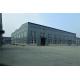 LANGE Recyclable Steel Structure Workshop Industrial Steel Frame Buildings