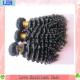 Full cuticles aligned brazilian hair queen hair