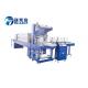 PE Film Shrink Packing Bottle Packing Machine PLC Programmable
