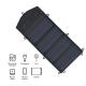 Mini Compact Backpacking Solar Power Hiking Solar Charger 25w 28w 5v