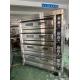 16 Trays Capacity Gas Powered Bakery Deck Oven 220V50HZ 0.3KW Power