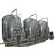 Drinking Industry RO Water Storage Tank Filter Housing Agitator Mixing Tank