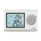 Heating System Wired Digital Room Thermostat Easy Heat Wall Hung Gas Boiler