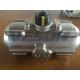 High Speed Stainless Steel Pneumatic Actuator 0~90 Degree Rotary Angle
